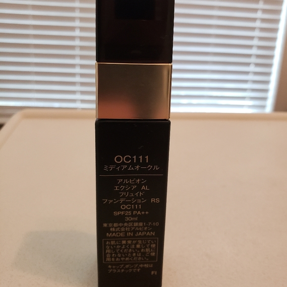 ALBION Excia AL Fluid Foundation RS OC111 - Picture 4 of 6